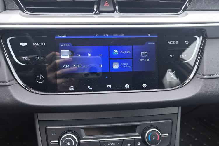Used Geely Auto Emgrand 2020 1.5L CVT Luxury Model Audio And AC Panel