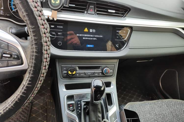 Used Geely Auto Emgrand 2020 1.5L CVT Luxury Model Audio And AC Panel