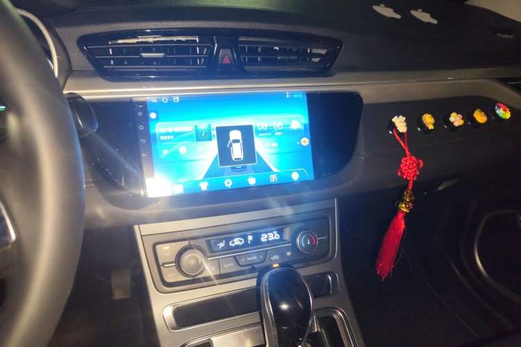 Used Geely Auto Emgrand 2020 1.5L CVT Upward Version Audio And AC Panel
