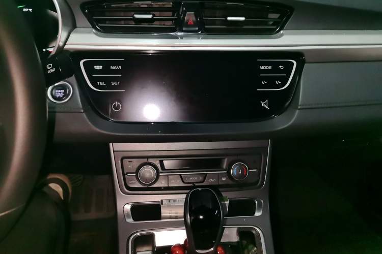 Used Geely Auto Emgrand 2020 1.5L CVT Upward Version Audio And AC Panel