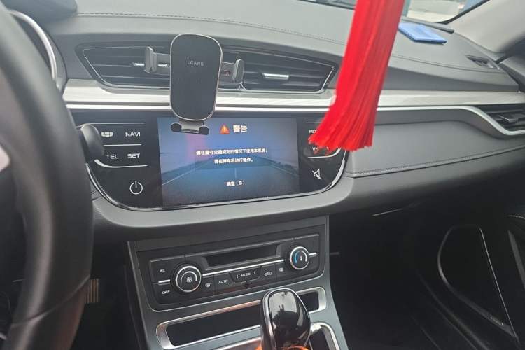 Used Geely Auto Emgrand 2020 1.5L CVT Upward Version Audio And AC Panel