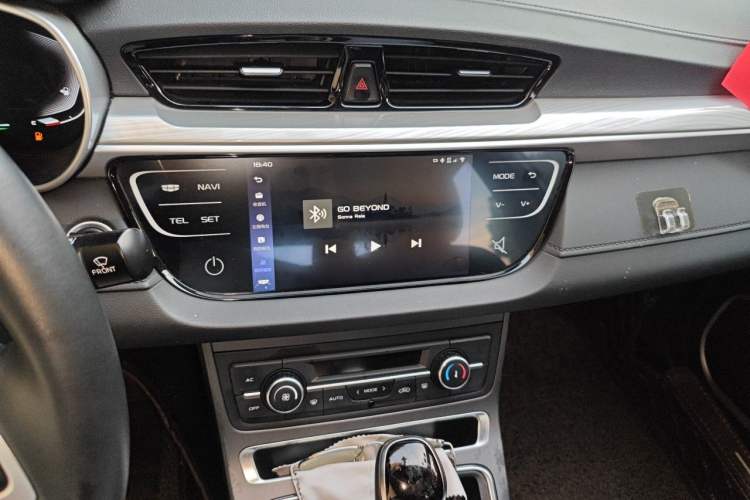 Used Geely Auto Emgrand 2020 1.5L CVT Upward Version Audio And AC Panel