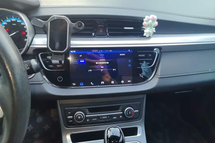 Used Geely Auto Emgrand 2020 1.5L CVT Luxury Model Audio And AC Panel