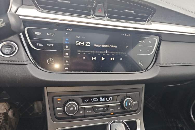 Used Geely Auto Emgrand 2020 1.5L CVT Upward Version Audio And AC Panel
