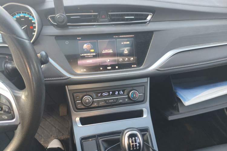 Used Geely Auto Emgrand 2020 1.5L Manual Upward Edition Audio And AC Panel