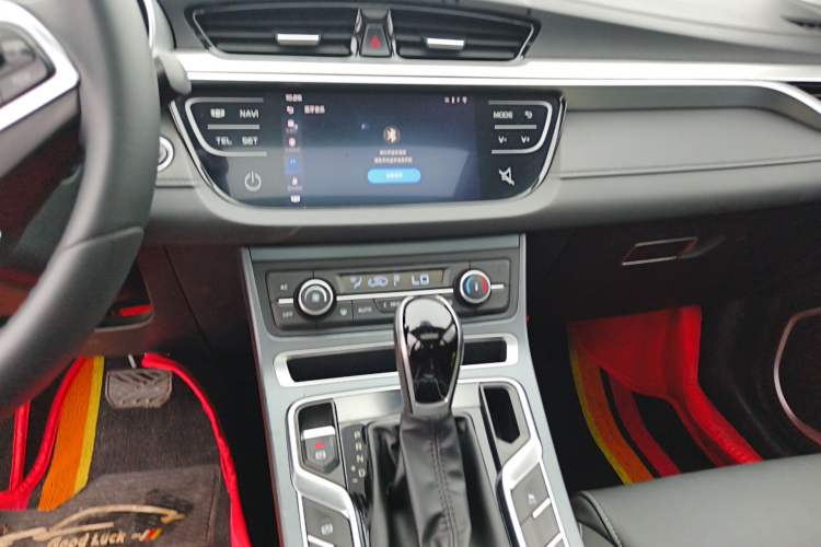 Used Geely Auto Emgrand 2020 1.5L CVT Upward Version Audio And AC Panel