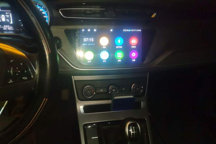 Used Geely Auto Emgrand 2020 1.5L Manual Comfort Version Audio And AC Panel