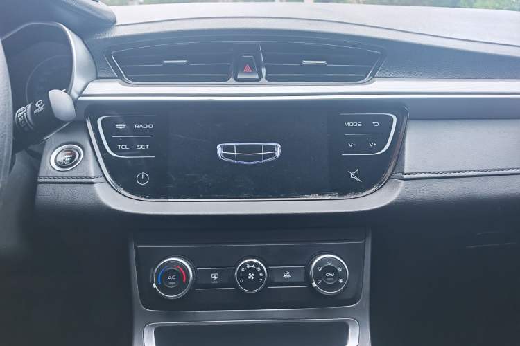 Used Geely Auto Emgrand 2020 1.5L Manual Comfort Version Audio And AC Panel