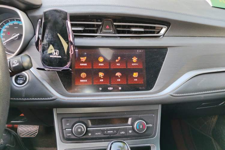 Used Geely Auto Emgrand 2020 1.5L CVT Luxury Model Audio And AC Panel