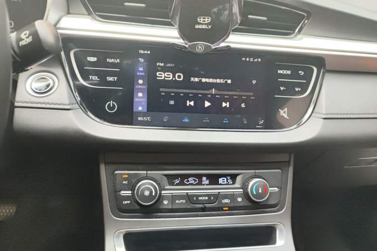 Used Geely Auto Emgrand 2020 1.5L Manual Upward Edition Audio And AC Panel