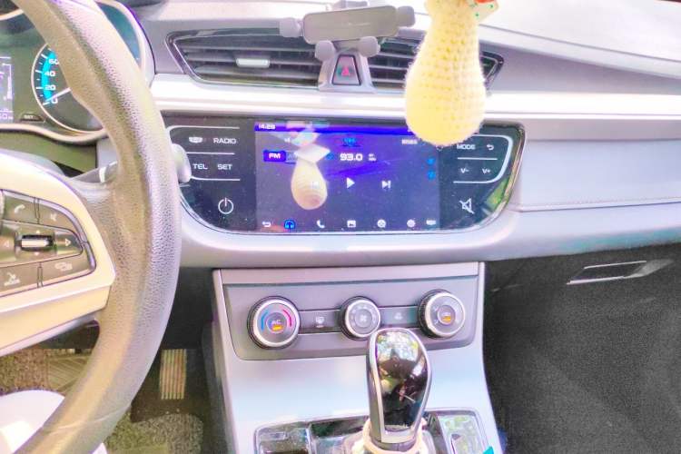 Used Geely Auto Emgrand 2020 1.5L CVT Comfort Model Audio And AC Panel