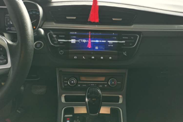 Used Geely Auto Emgrand 2020 1.5L CVT Luxury Model Audio And AC Panel