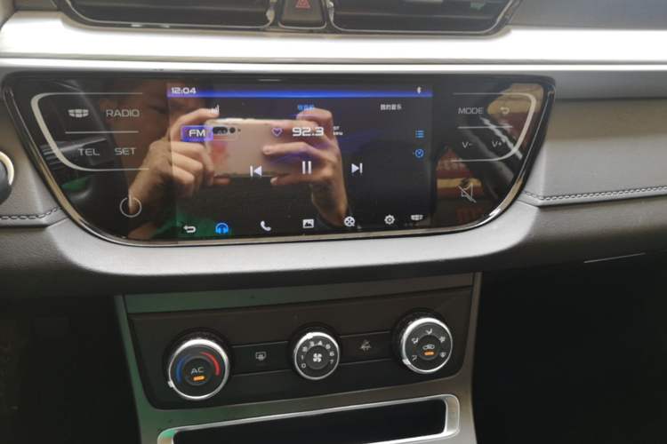 Used Geely Auto Emgrand 2020 1.5L Manual Comfort Version Audio And AC Panel