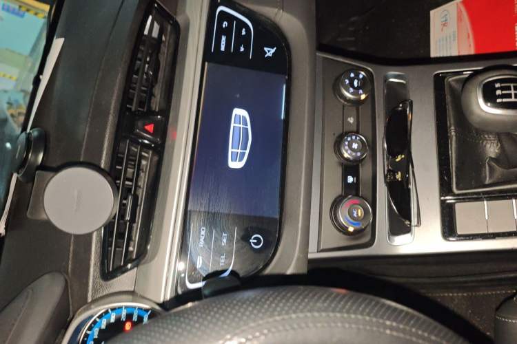 Used Geely Auto Emgrand 2020 1.5L Manual Comfort Version Audio And AC Panel