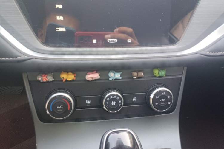 Used Geely Auto Emgrand 2020 1.5L CVT Comfort Model Audio And AC Panel