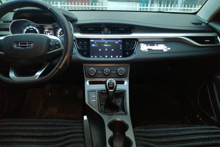 Used Geely Auto Emgrand 2020 1.5L Manual Comfort Version Audio And AC Panel