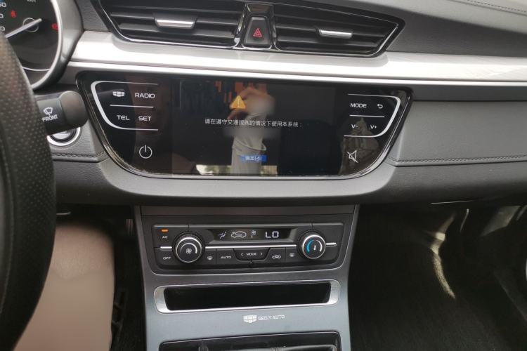 Used Geely Auto Emgrand 2020 1.5L Manual Luxury Model Audio And AC Panel