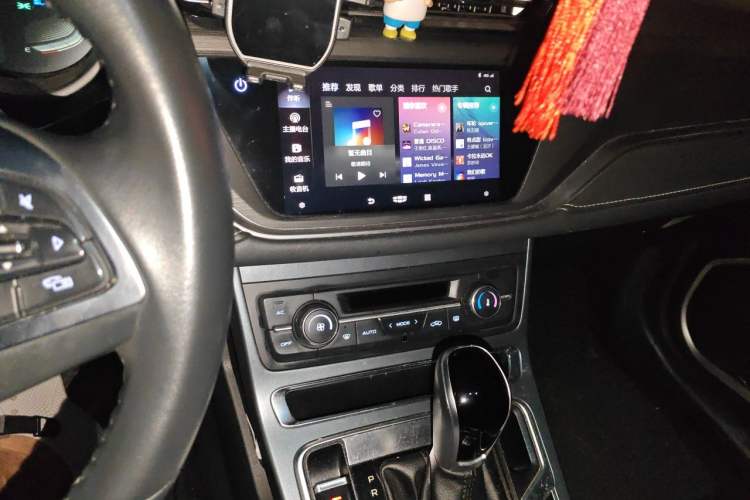 Used Geely Auto Emgrand 2020 1.5L CVT Upward Version Audio And AC Panel