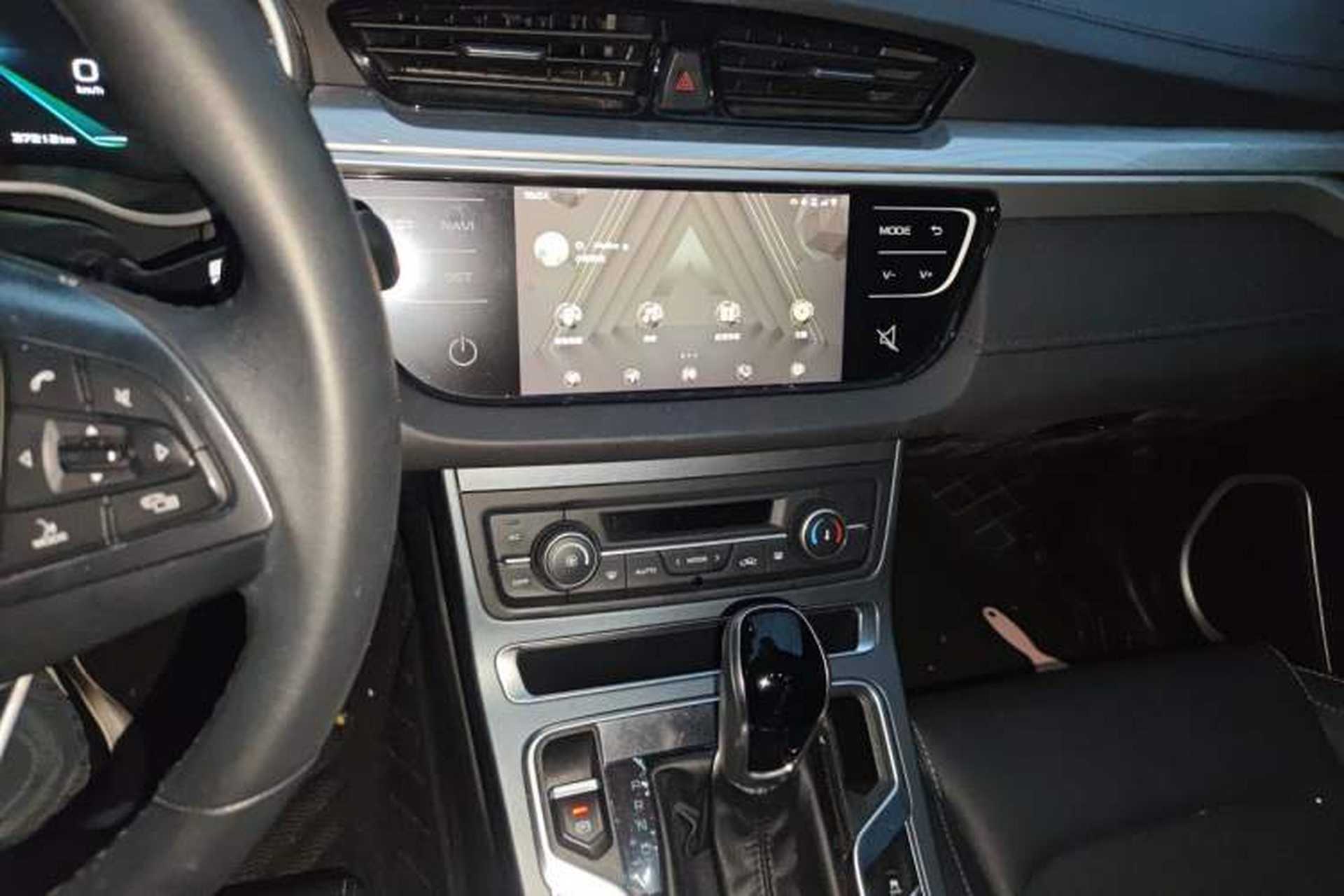 Used Geely Auto Emgrand 2020 1.5L CVT Upward Version Audio And AC Panel