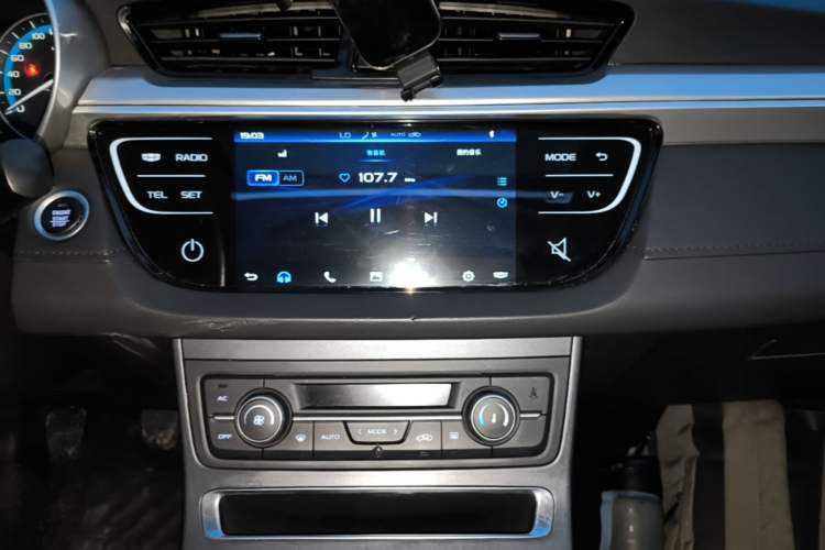 Used Geely Auto Emgrand 2020 1.5L Manual Luxury Model Audio And AC Panel