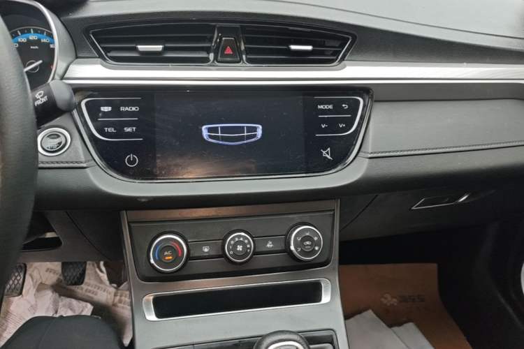 Used Geely Auto Emgrand 2020 1.5L Manual Comfort Version Audio And AC Panel
