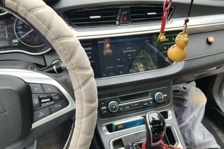 Used Geely Auto Emgrand 2020 1.5L CVT Upward Version Audio And AC Panel
