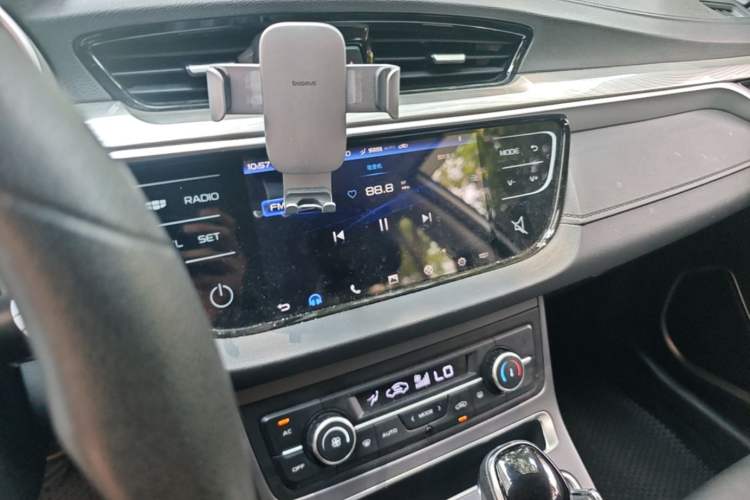 Used Geely Auto Emgrand 2020 1.5L CVT Luxury Model Audio And AC Panel