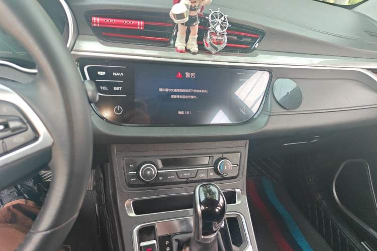 Used Geely Auto Emgrand 2020 1.5L CVT Upward Version Audio And AC Panel