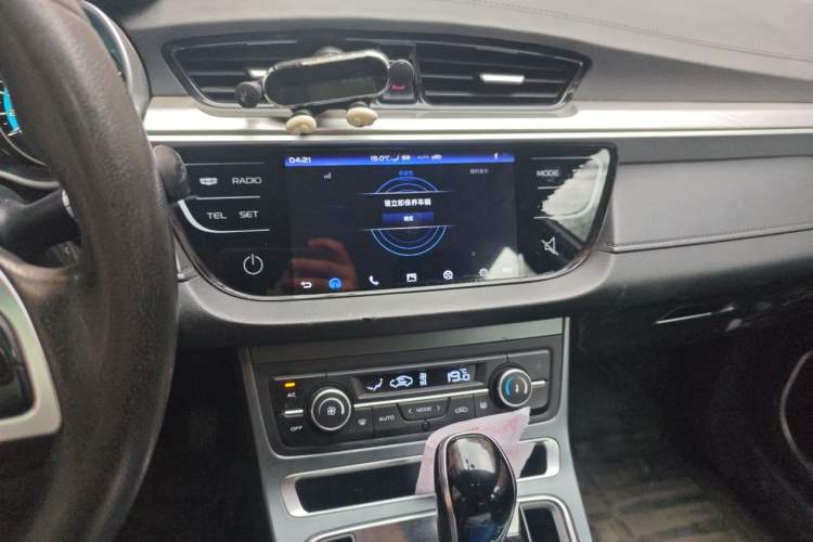 Used Geely Auto Emgrand 2020 1.5L CVT Luxury Model Audio And AC Panel
