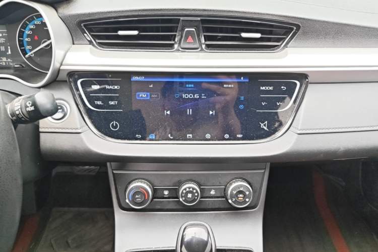 Used Geely Auto Emgrand 2020 1.5L CVT Comfort Model Audio And AC Panel