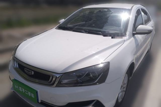 Used Geely Auto Emgrand 2020 1.5L Manual Comfort Version