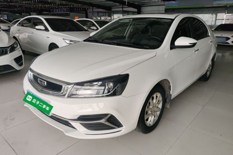 Used Geely Auto Emgrand 2020 1.5L CVT Luxury Model Guazi used car, China used car export, Used car for sale, Used  cars, Cheapest cars for sale