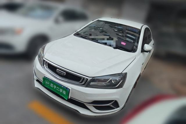 Used Geely Auto Emgrand 2020 1.5L Manual Comfort Version
