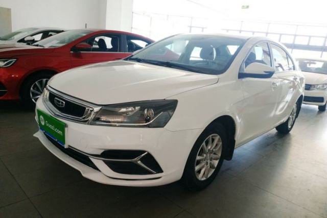 Used Geely Auto Emgrand 2020 1.5L CVT Luxury Model