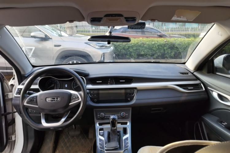 Used Geely Auto Emgrand 2020 1.5L CVT Luxury Model Center Console