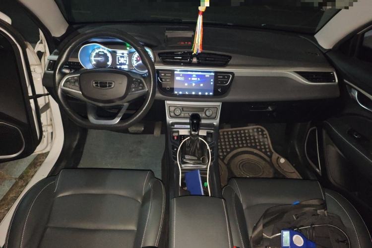 Used Geely Auto Emgrand 2020 1.5L CVT Luxury Model Center Console