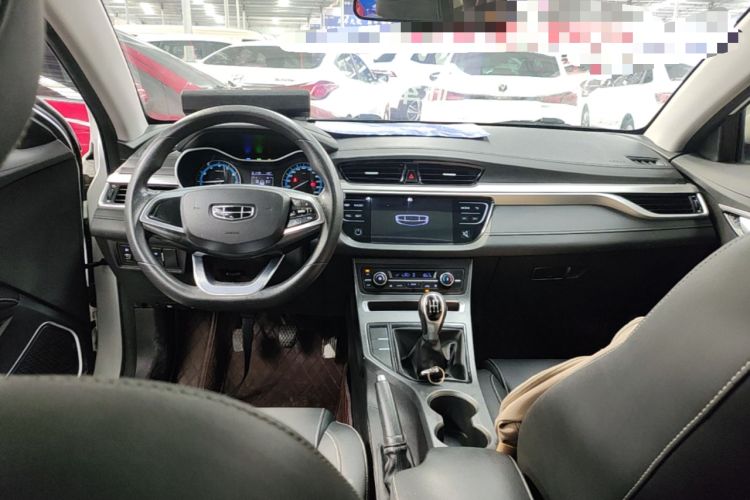 Used Geely Auto Emgrand 2020 1.5L Manual Luxury Model Center Console