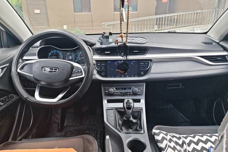 Used Geely Auto Emgrand 2020 1.5L Manual Luxury Model Center Console