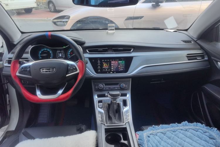 Used Geely Auto Emgrand 2020 1.5L CVT Luxury Model Center Console