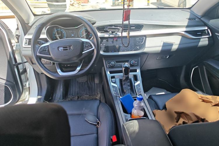 Used Geely Auto Emgrand 2020 1.5L CVT Luxury Model Center Console