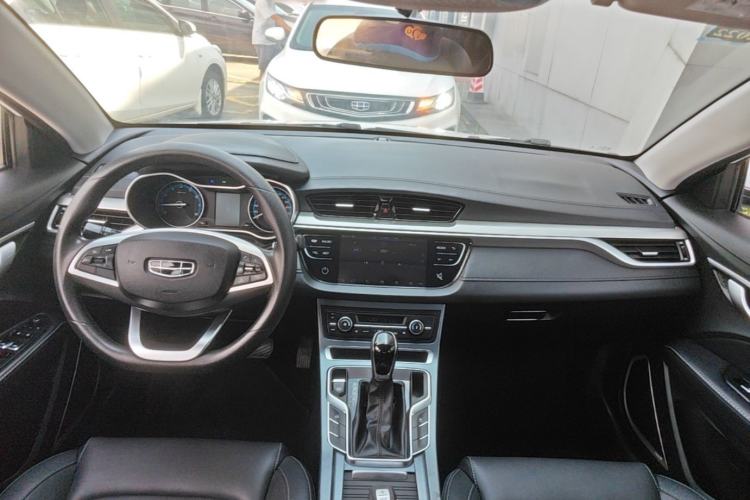 Used Geely Auto Emgrand 2020 1.5L CVT Luxury Model Center Console