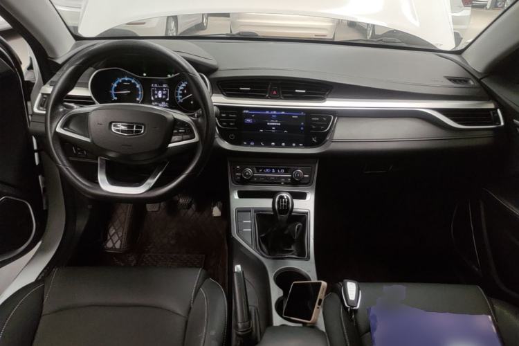 Used Geely Auto Emgrand 2020 1.5L Manual Luxury Model Center Console