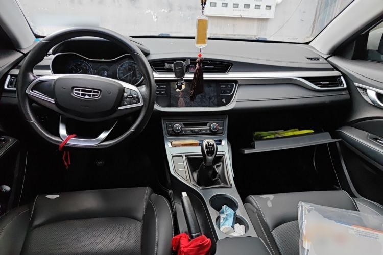Used Geely Auto Emgrand 2020 1.5L Manual Luxury Model Center Console