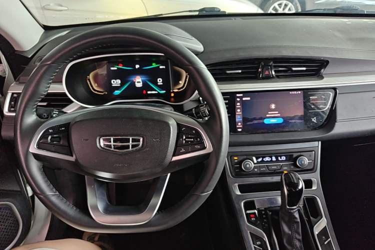 Used Geely Auto Emgrand 2020 1.5L CVT Upward Version Center Console