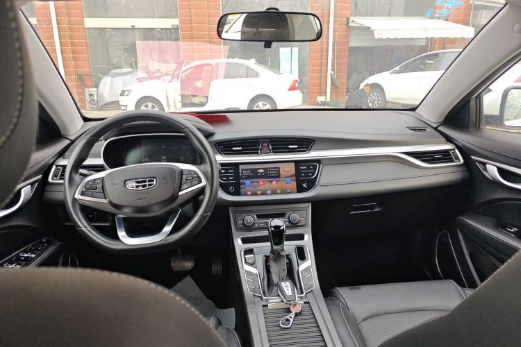 Used Geely Auto Emgrand 2020 1.5L CVT Upward Version Center Console