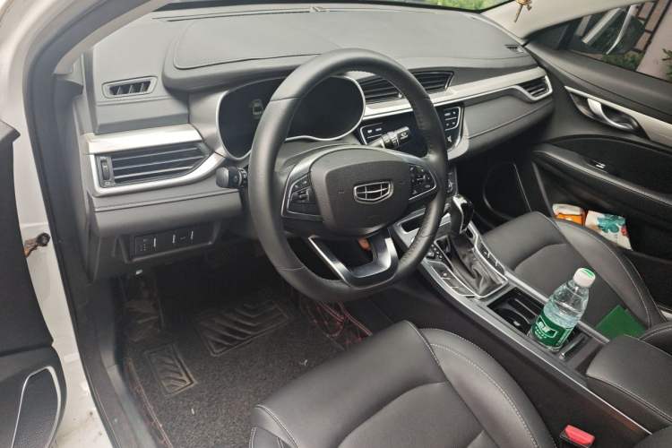 Used Geely Auto Emgrand 2020 1.5L CVT Upward Version Center Console