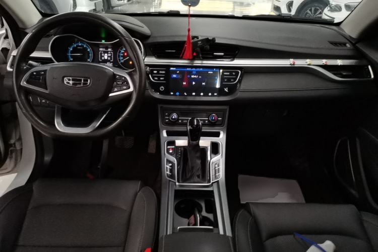 Used Geely Auto Emgrand 2020 1.5L CVT Luxury Model Center Console