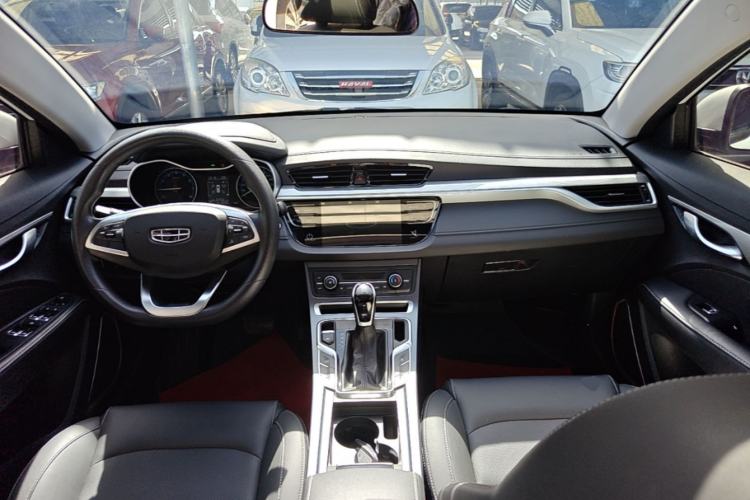 Used Geely Auto Emgrand 2020 1.5L CVT Luxury Model Center Console