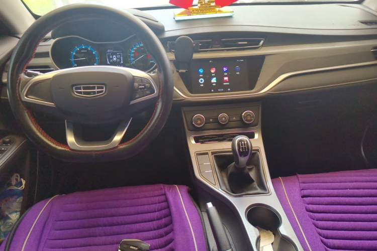 Used Geely Auto Emgrand 2020 1.5L Manual Comfort Version Center Console