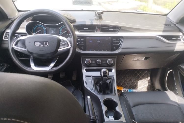 Used Geely Auto Emgrand 2020 1.5L Manual Comfort Version Center Console